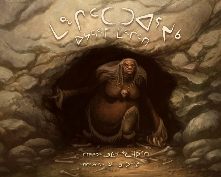 The Gnawer of Rocks Inuktitut Book